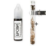Pepsi Cola Brovi Pigment