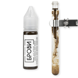 Gray Harbour Brovi Pigment