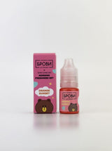 Lip Blush Pigment Brovi - Orange Sunset