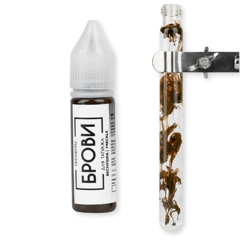 Brow Pigments Brovi Freckle ID Liner Pro PMU USA