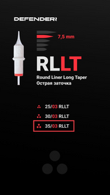 Defenderr Needle 35/03/rllt